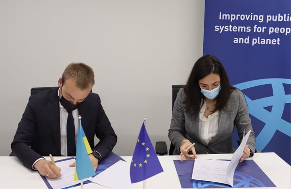 ЄС підтримує розвиток кіберзахисту в Україні