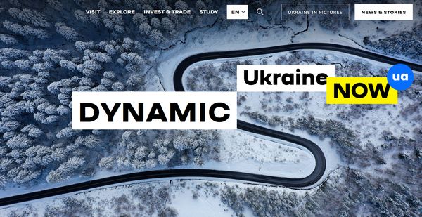 В МЗС повідомили про кібератаку на офіційний сайт України