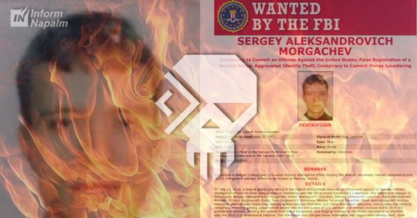 Блискавична операція: українськи хактівісти здійснили злам офіцера ГРУ РФ, куратора хакерського угруповання APT 28, якого розшукує ФБР