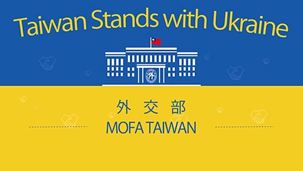 Тріумфальні кібер-успіхи Києва можуть не допомогти Тайбею у протистоянні з Китаєм