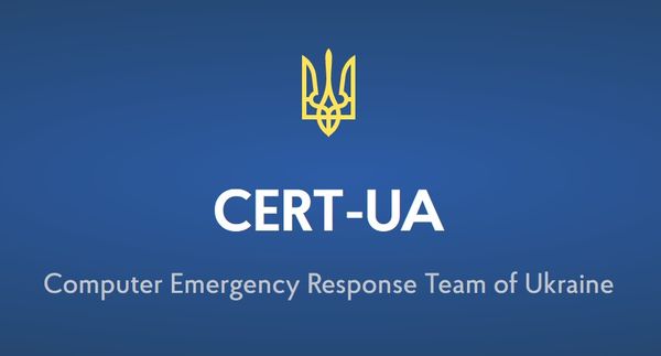 Інформація про CERT-UA