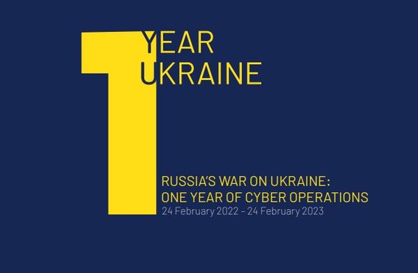 Війна росії проти України: рік кібер-операцій. CERT-EU підготувала звіт до річниці повномасштабного російського вторгнення в Україну