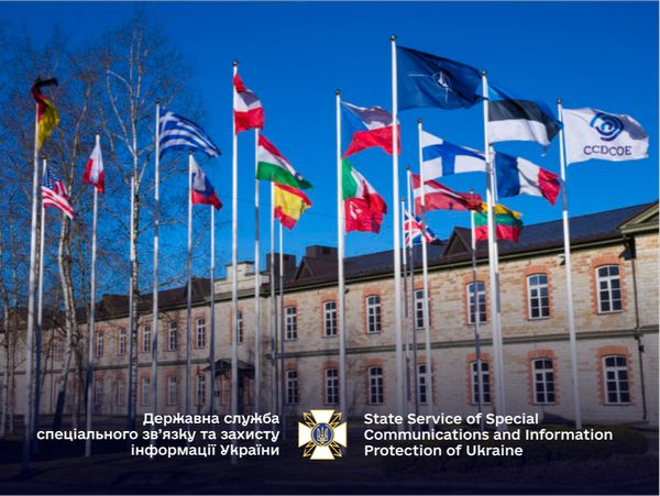 Україна підписала угоду про приєднання до Об’єднаного центру передових технологій з кібероборони НАТО