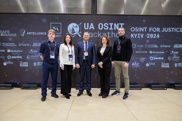 Команда АРМА на “UA OSINT HACKATHON”