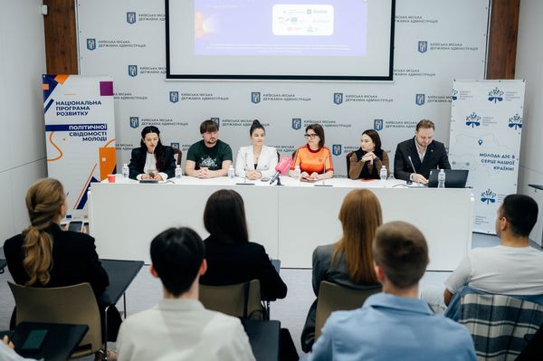 Презентація освітнього серіалу