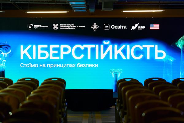 представлено проєкт Національної стратегії кібергігієни
