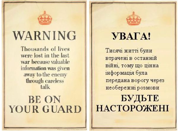 Вислів А.Тюрінгу зі стенду музею Блетчлі Парку в Англії