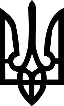 Герб України